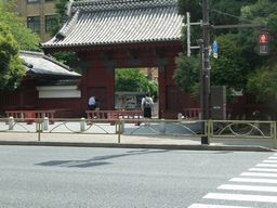 P1000847.JPG